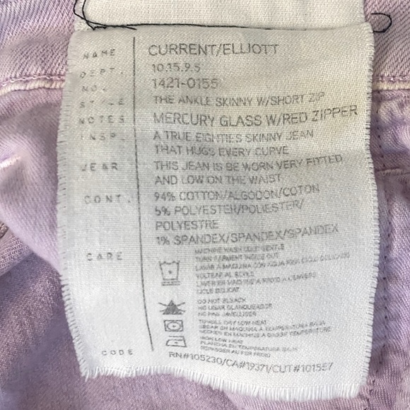 Current/Elliot Purple Ankle Skinny Jeans - Picture 6 of 8